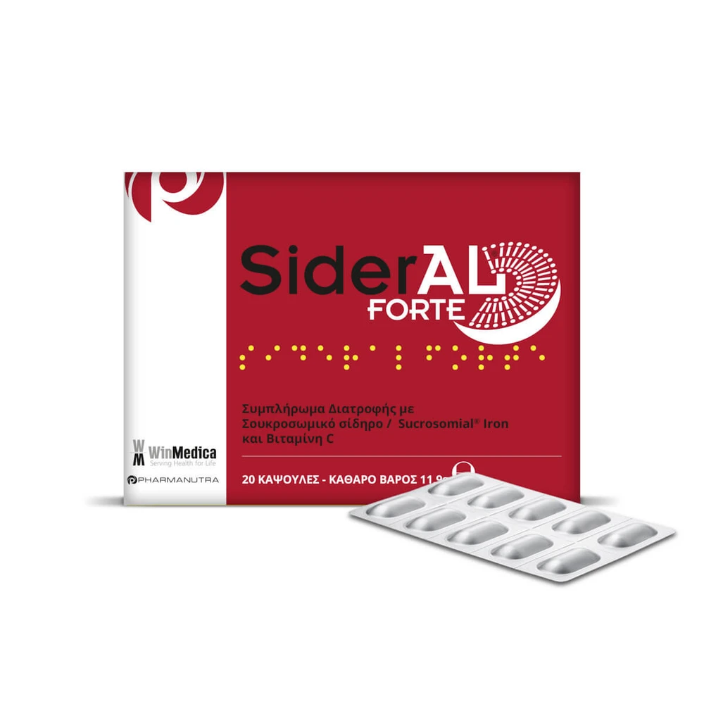 Sideral Forte, 20 capsules, Winmedica